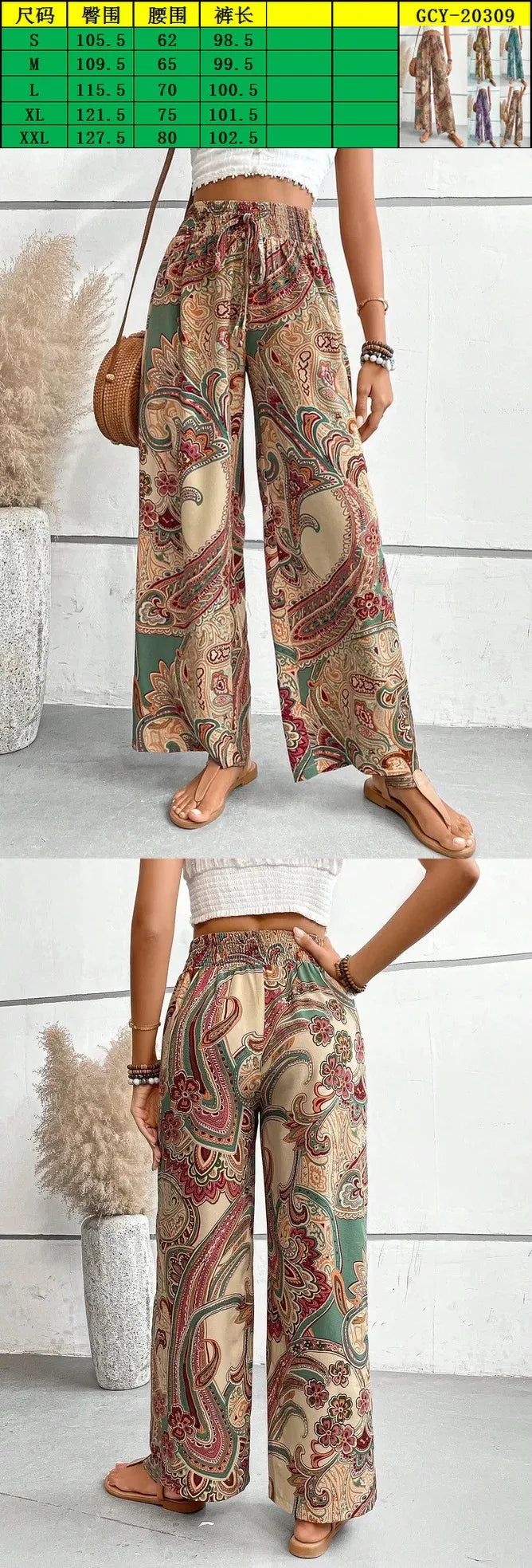 The Malibu Heights Wide-Leg Pant